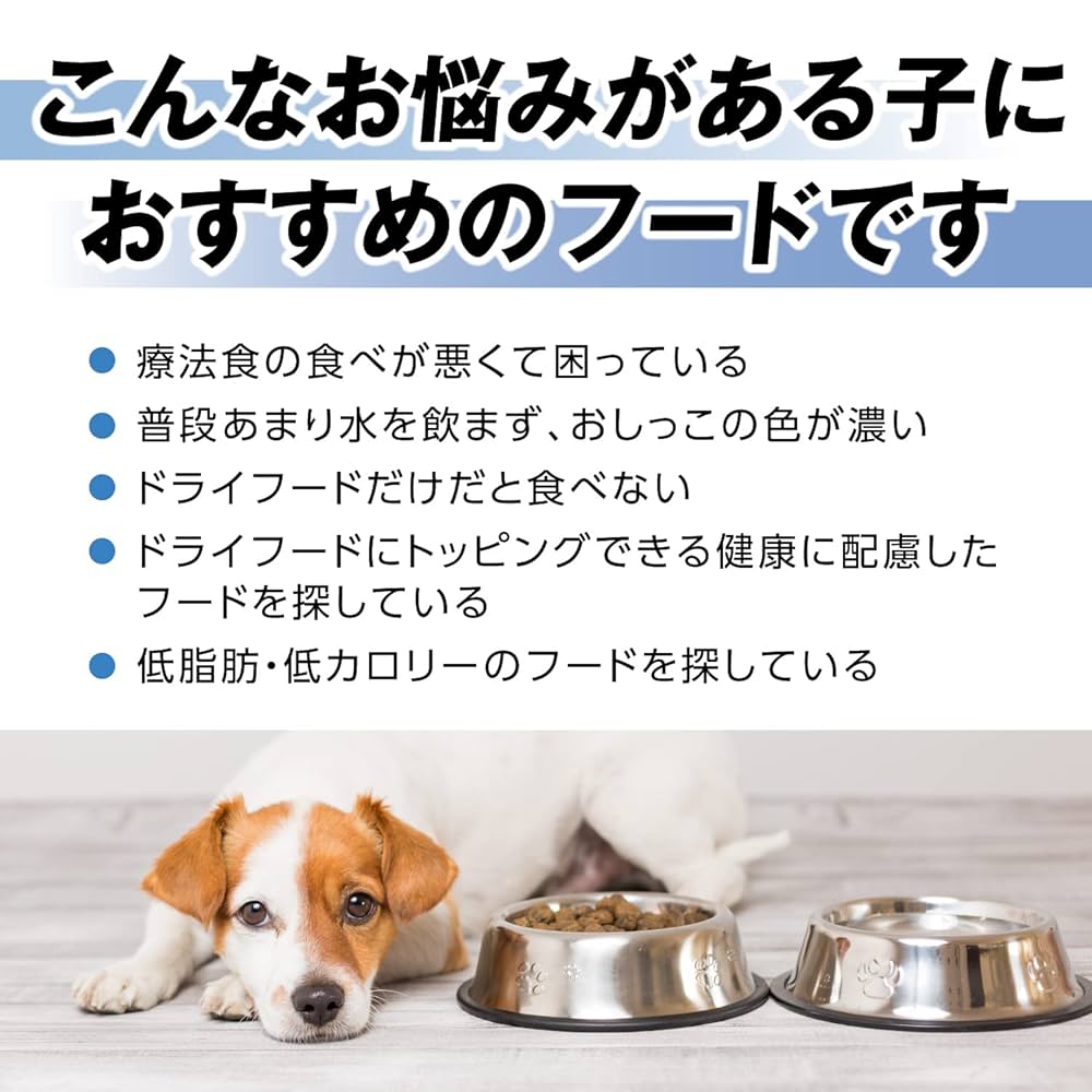 ペッツラボ　メディムース　肥満サポート犬用 95g×24個入り×２箱　合計48個 Amazon | メディムース 犬用 肥満サポート 95g×24個 | VET'S